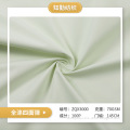 /msite/products/detail/productid/62208172/id/1494635.html